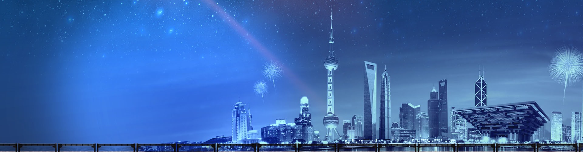 服務支持（Service）